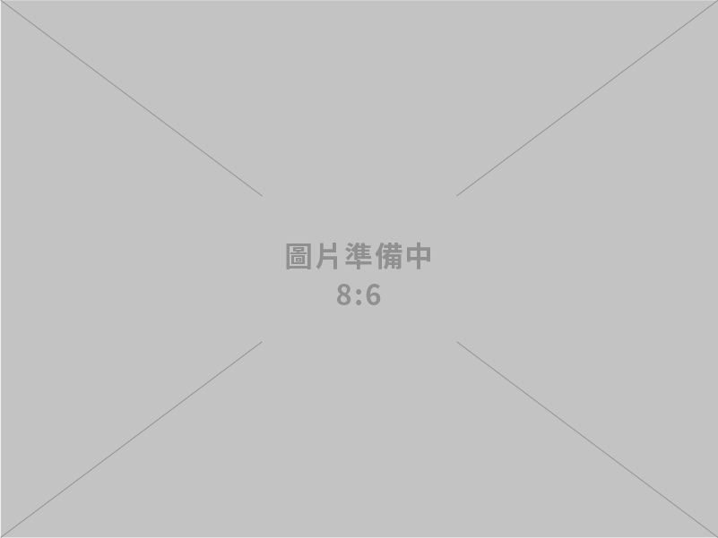 有影文化事業有限公司